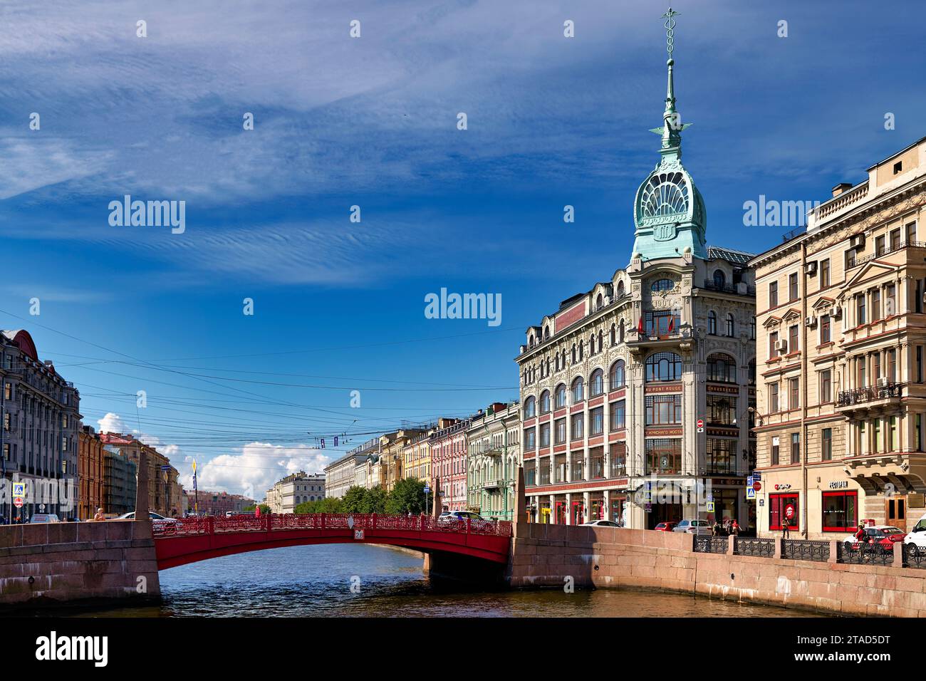 St. Petersburg, Russland. Historische Gebäude entlang Moyka River Stockfoto