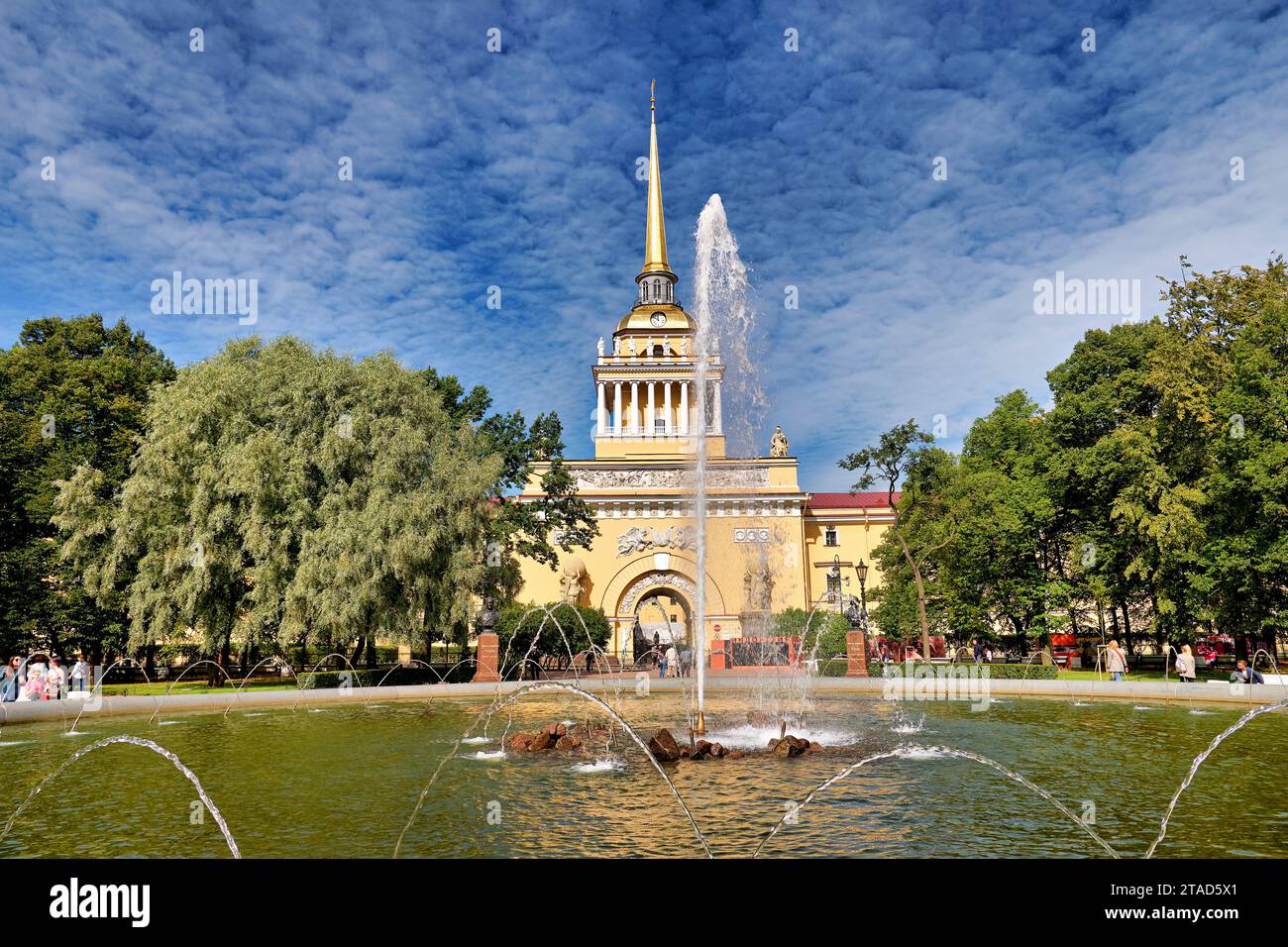 St. Petersburg, Russland. Die Admiralty Building Stockfoto