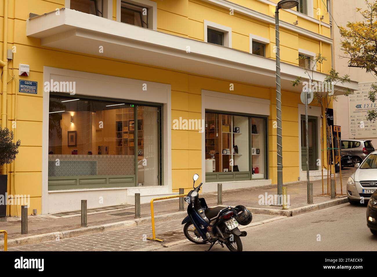 Maria Callas.Museum der in Amerika geborenen griechischen Opernsängerin Maria Callas (1923-1977) in Athen Griechenland Stockfoto