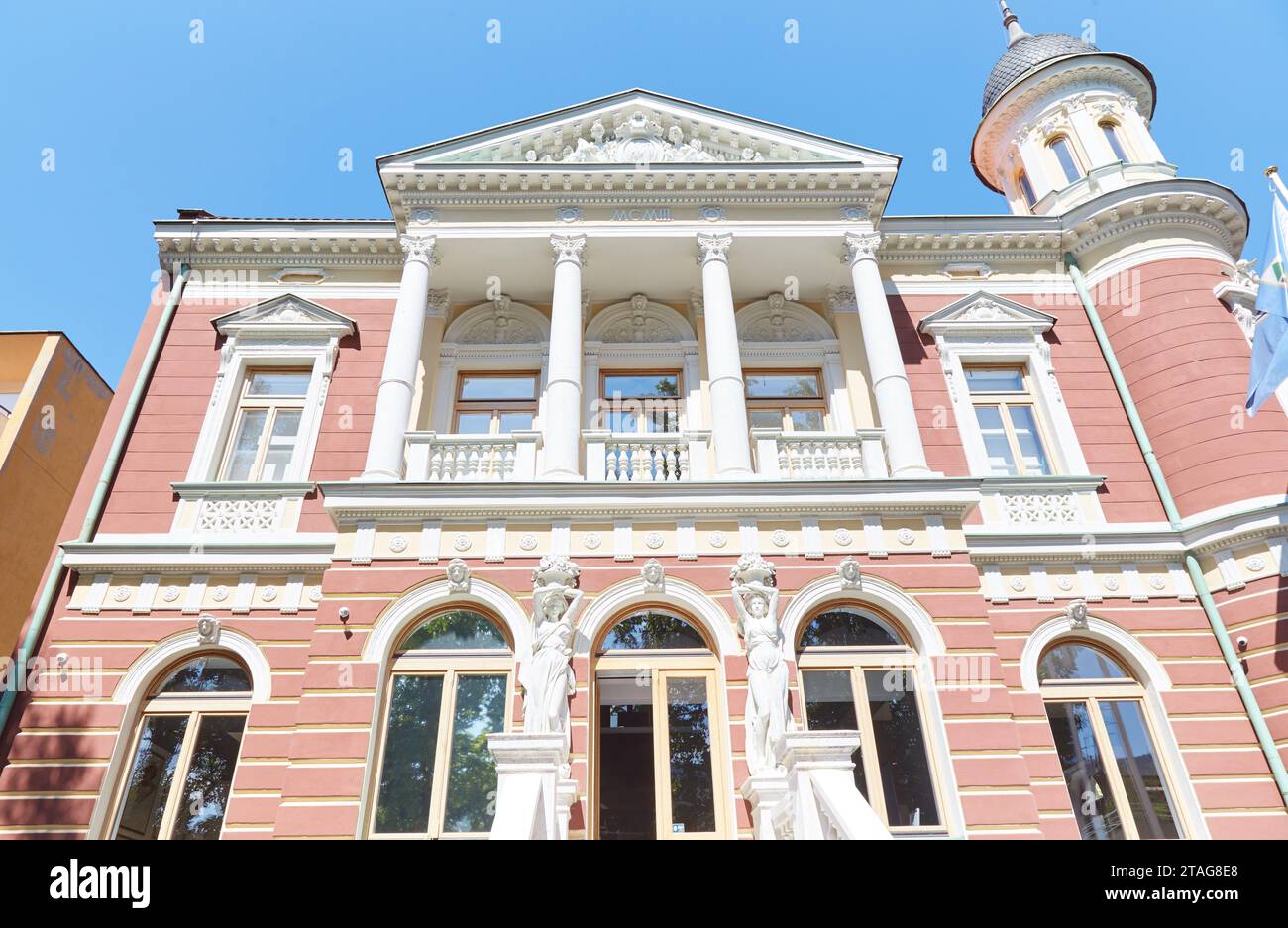 Das Olympische Museum von Sarajevo, das in einem wiederaufgebauten Gebäude aus der österreichisch-ungarischen Ära untergebracht ist Stockfoto