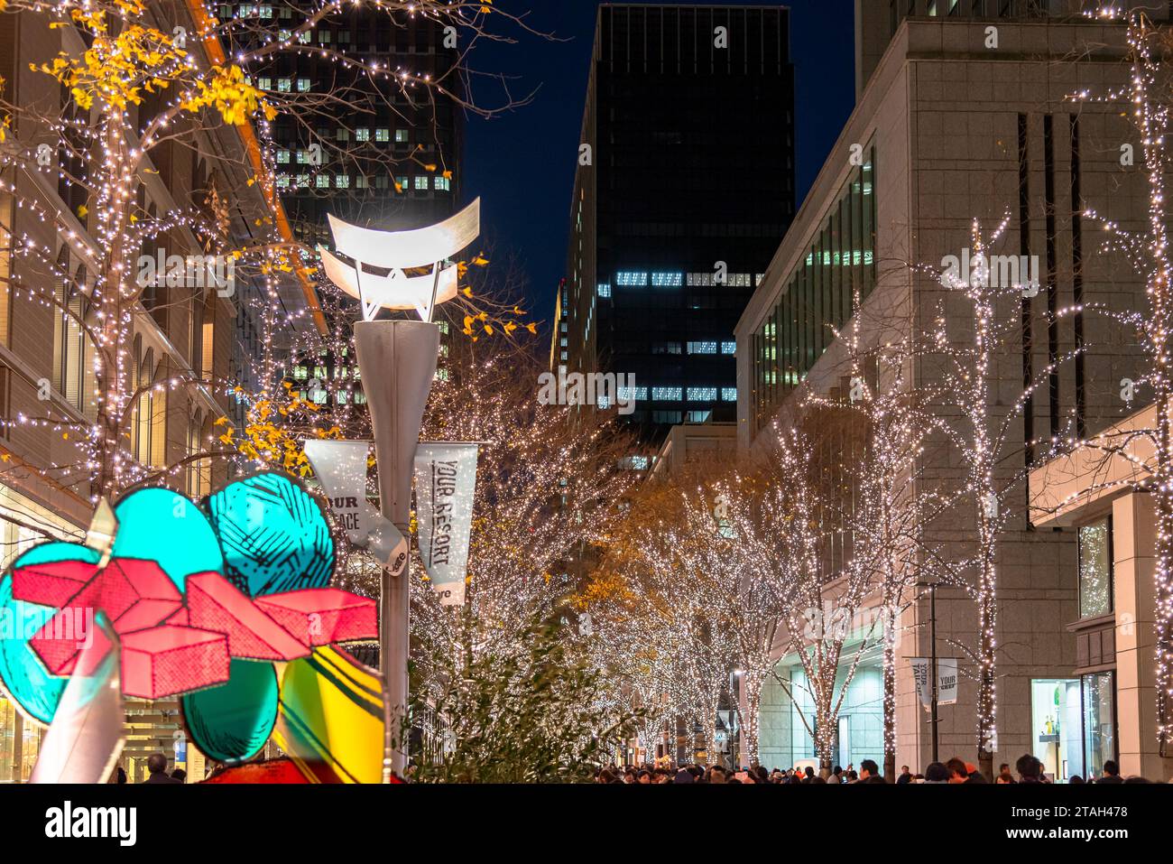 Tokio Marunouchi winter Beleuchtung Festival, schöne Aussicht, Sehenswürdigkeiten, Reiseziele für Urlaub, berühmten romantischen Leuchten Stockfoto
