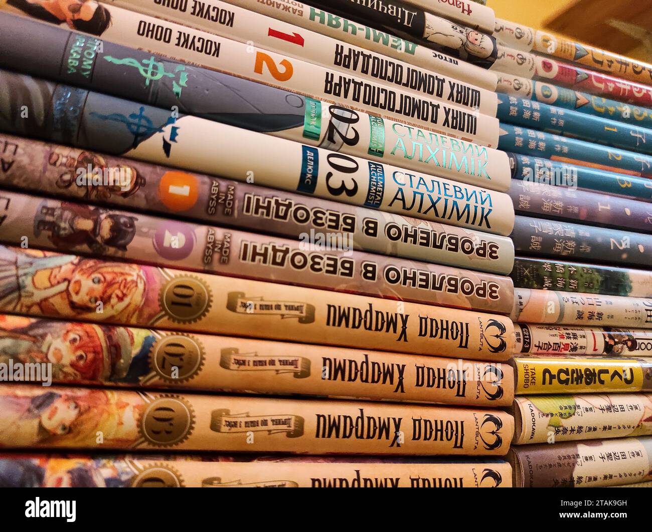 Manga auf Ukrainisch und Japanisch Stockfoto