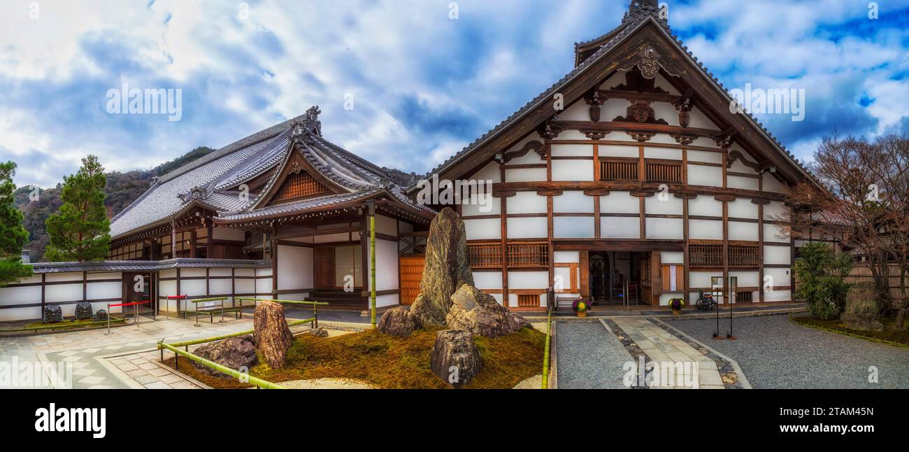 Historische Kyoto-Stadt Japan - Arashiyama-Viertel mit antiken Tempeln und japanischen Gärten. Stockfoto