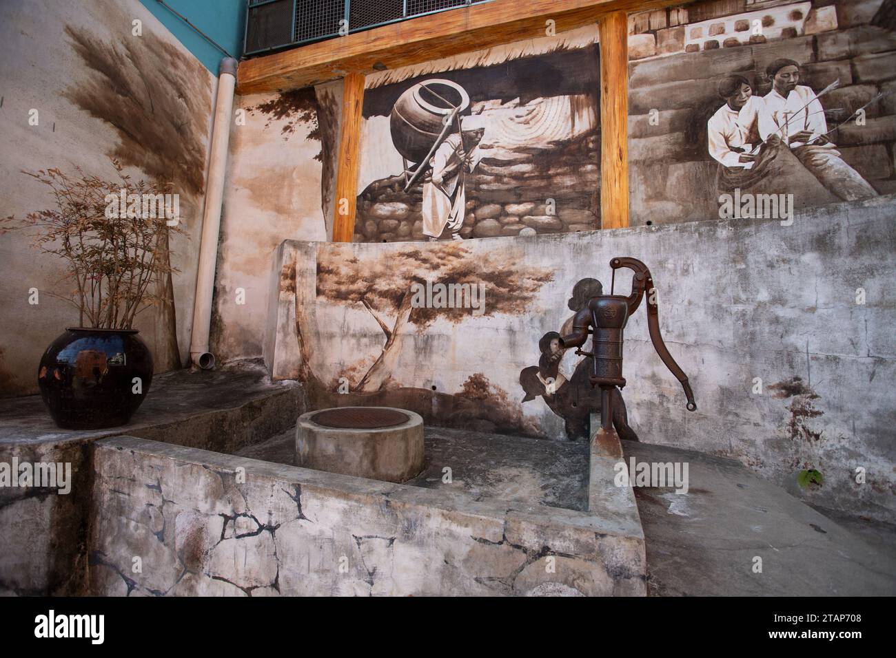 Hof aus einem Haus im Gamcheon Kulturdorf Busan, Südkorea Stockfoto