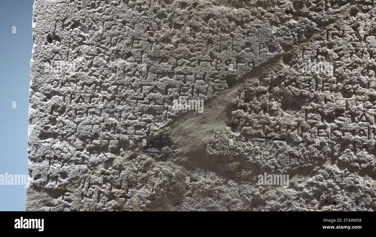 Ikaros Stone oder Ikaros Letter. Ikaros war der griechische Name der