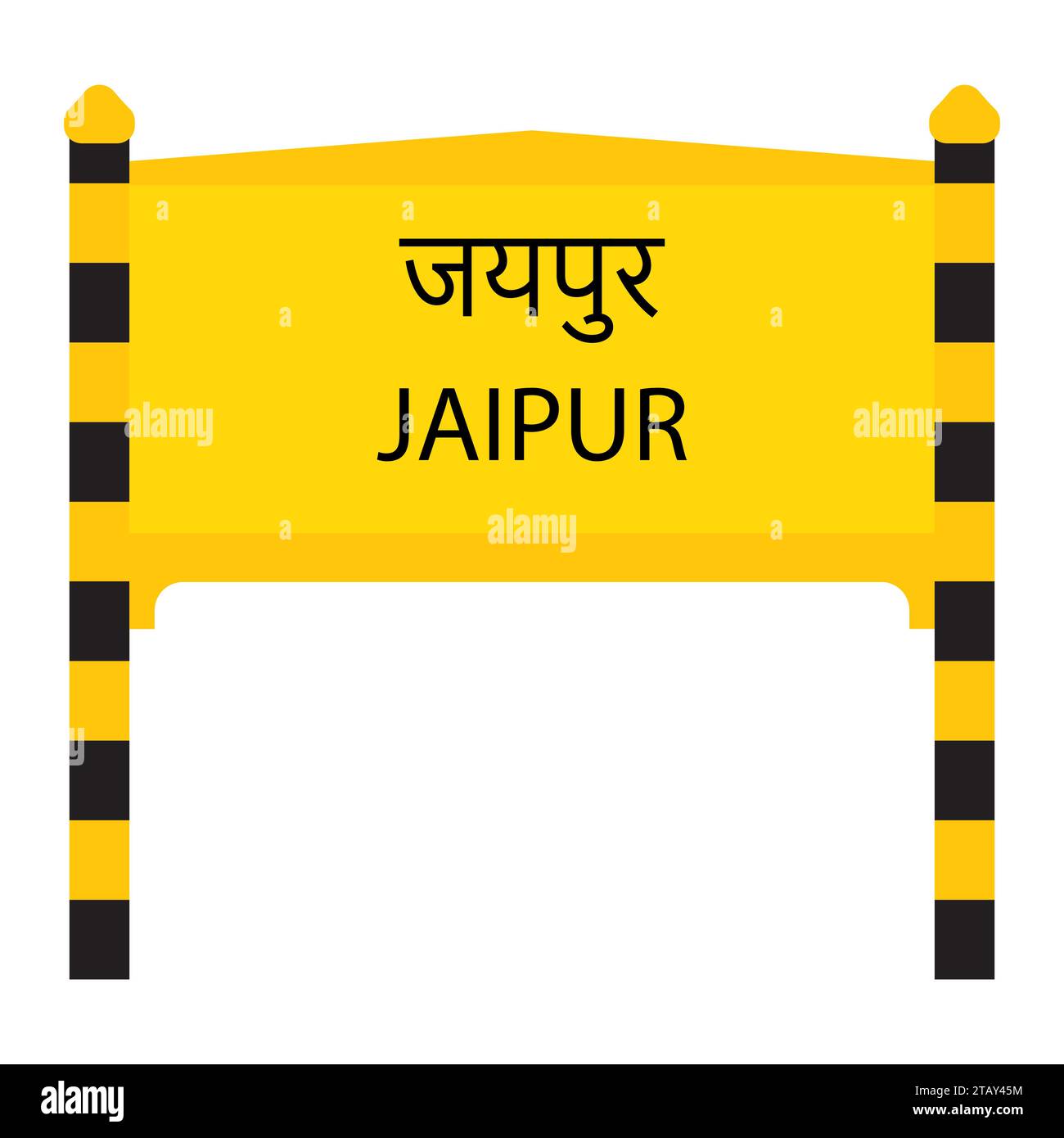 Jaipur Junction Railways Namensschild isoliert auf weiß Stock Vektor