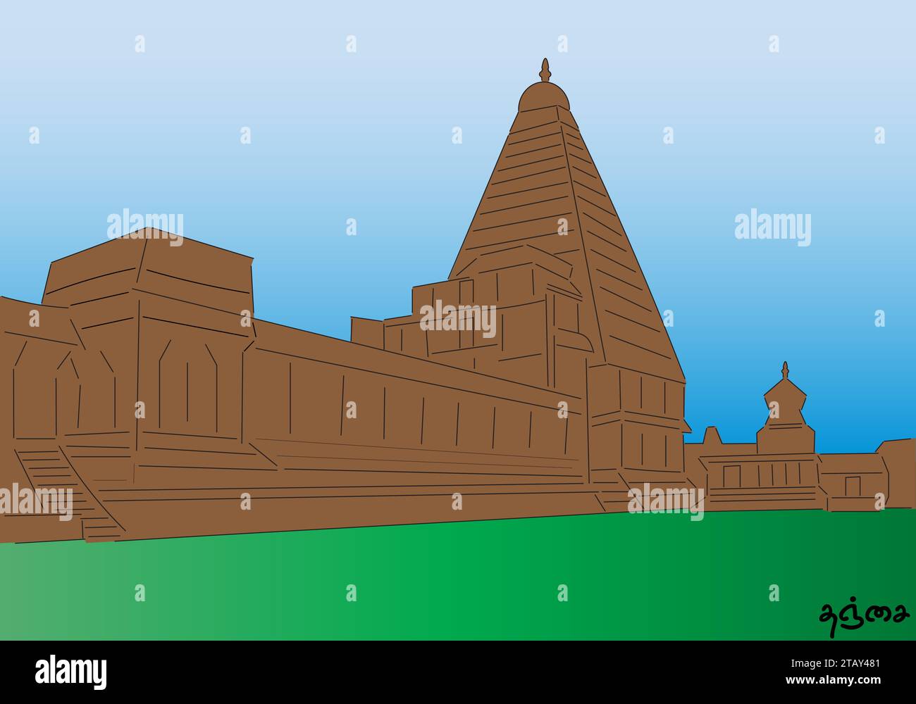 Thanjavur Brihadisvara Tempel, Periya kovil Vektor Illustration Stock Vektor