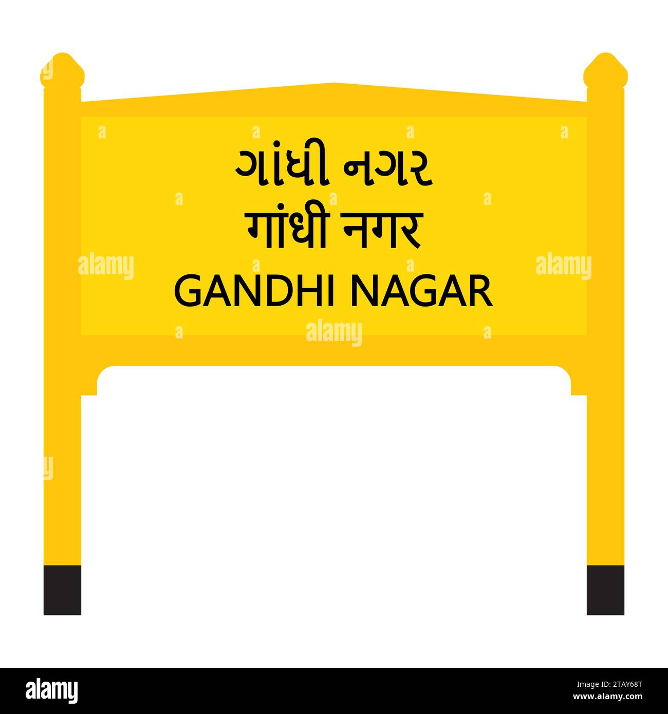 Gandhi Nagar Junction Railways Namensschild isoliert auf weiß Stock Vektor