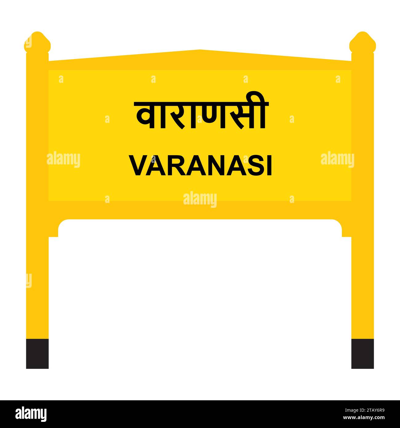 Varanasi Junction Railways Namensschild isoliert auf weiß Stock Vektor