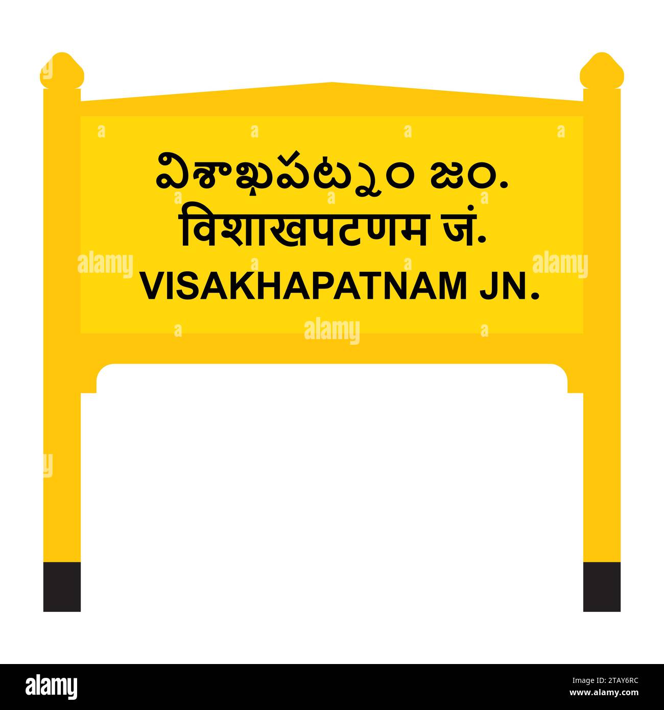 Visakhapatnam Junction Railways Namensschild isoliert auf weiß Stock Vektor