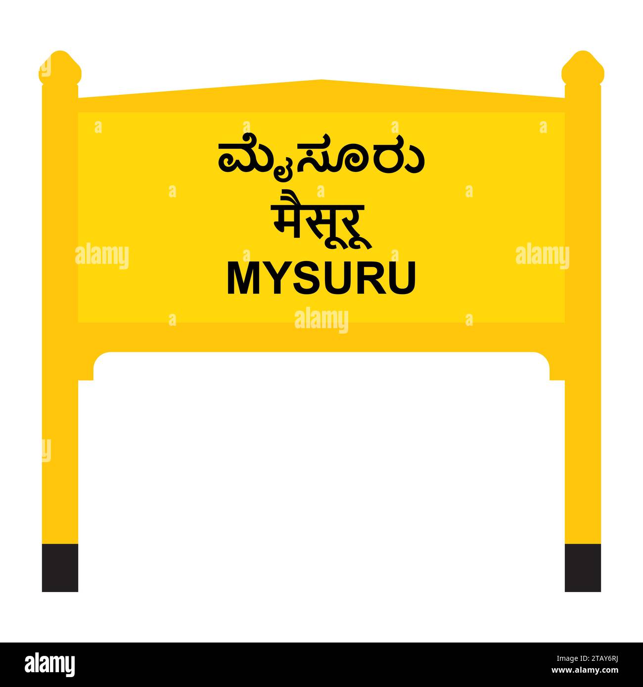 Mysuru Junction Railways Namensschild isoliert auf weiß Stock Vektor