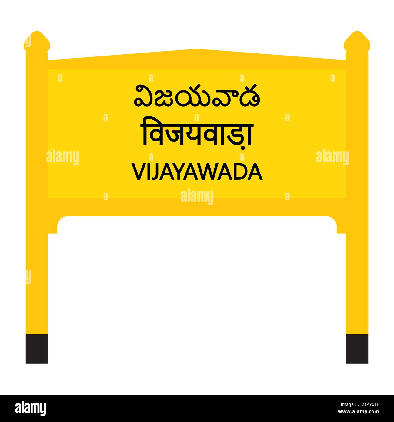 Vijayawada Junction Railways Namensschild isoliert auf weiß Stock Vektor