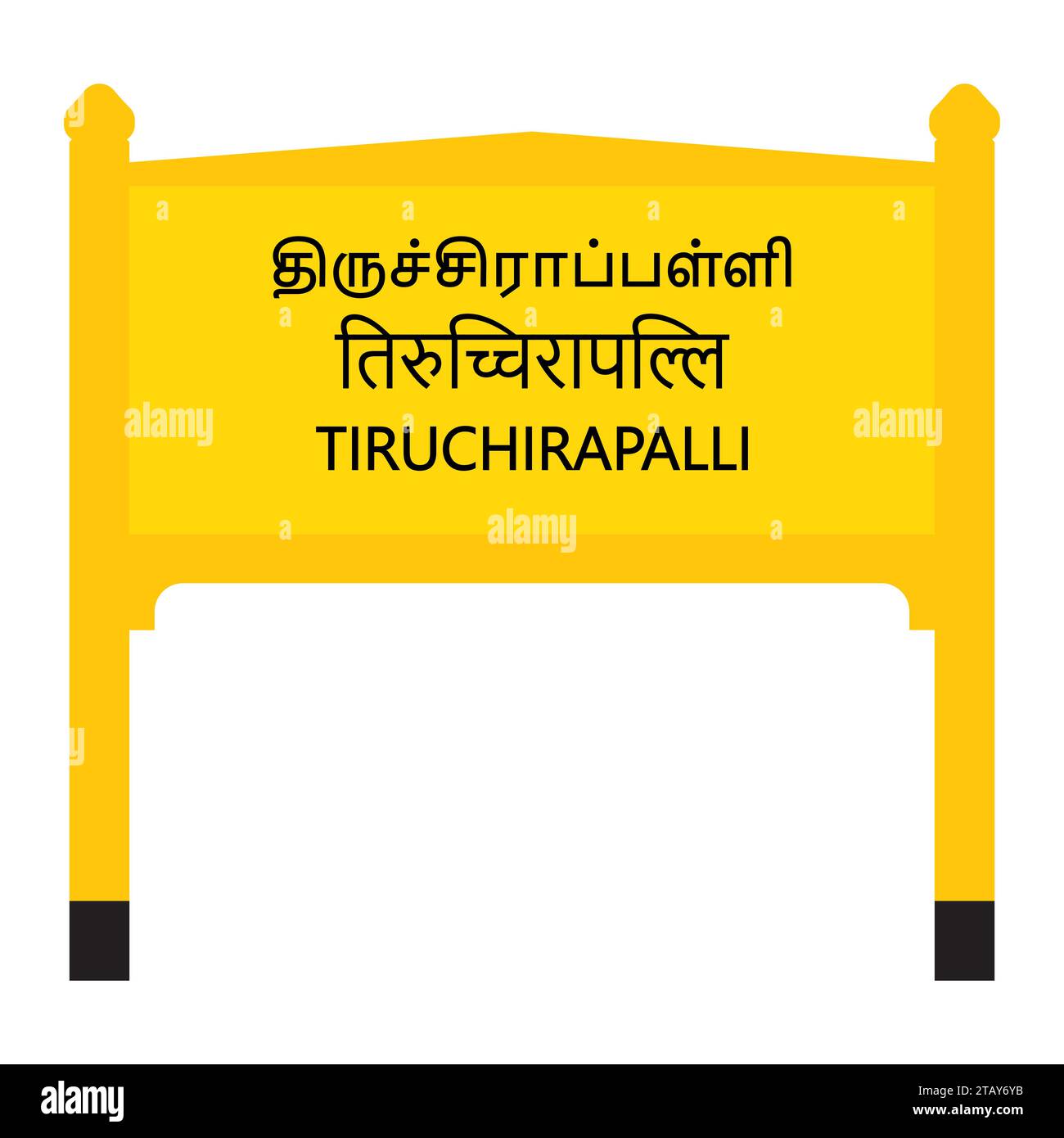 Thiruchirapalli oder Trichy Junction Railways Namensschild isoliert auf weiß Stock Vektor