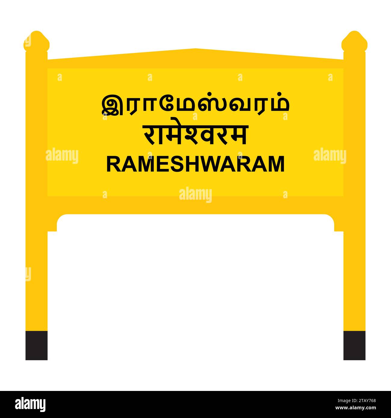 Rameshwaram Junction Railways Namensschild isoliert auf weiß Stock Vektor