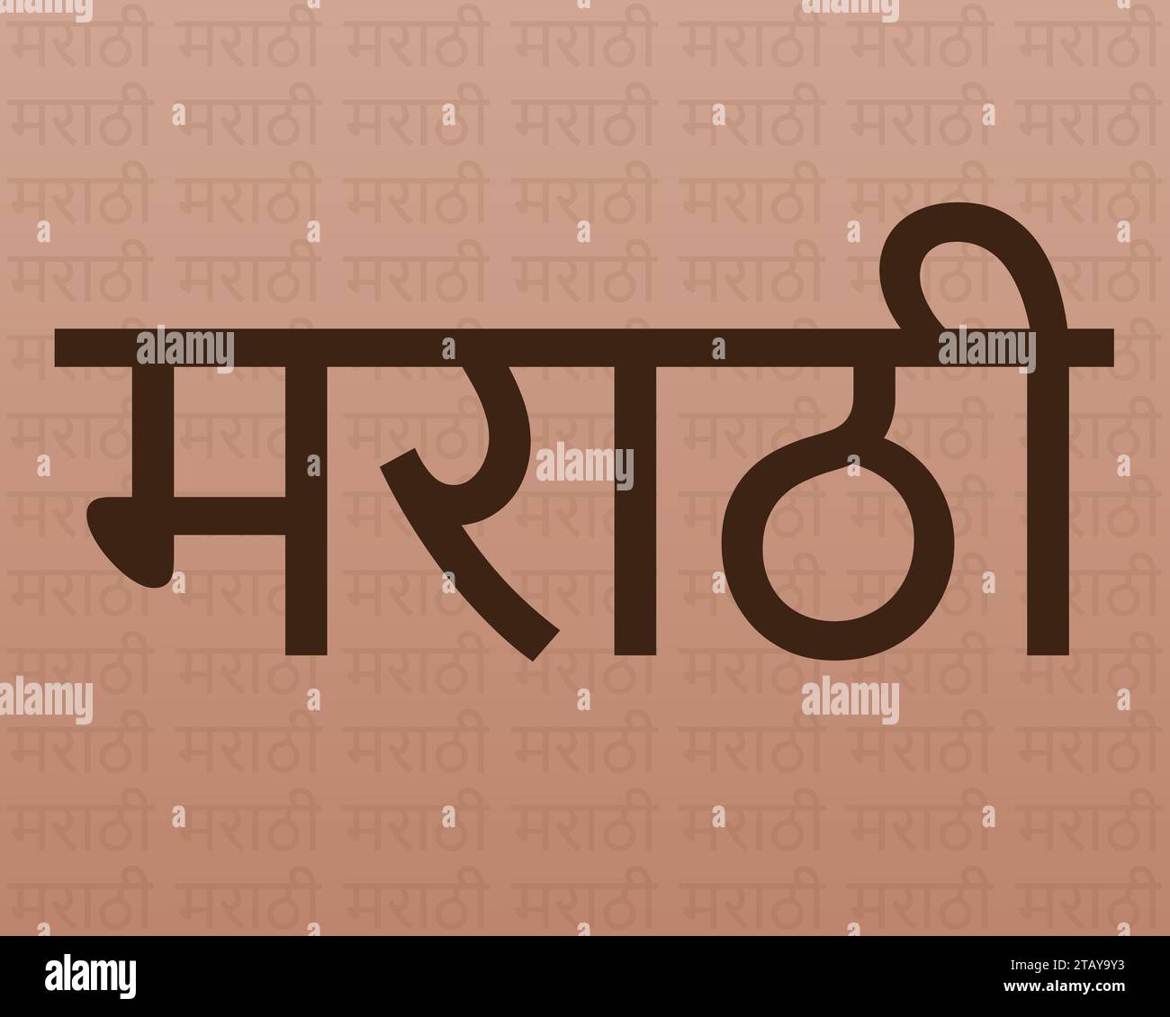 Klassischer Hintergrund in Marathi-Sprache. Marathi ist eine offizielle Sprache im indischen Bundesstaat Maharashtra Stock Vektor