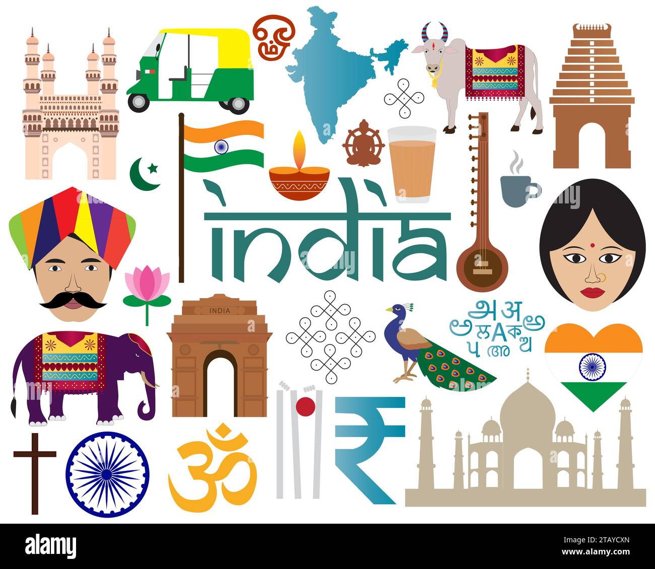 Sets der Kultur Indiens Vektor-Illustration Stock Vektor