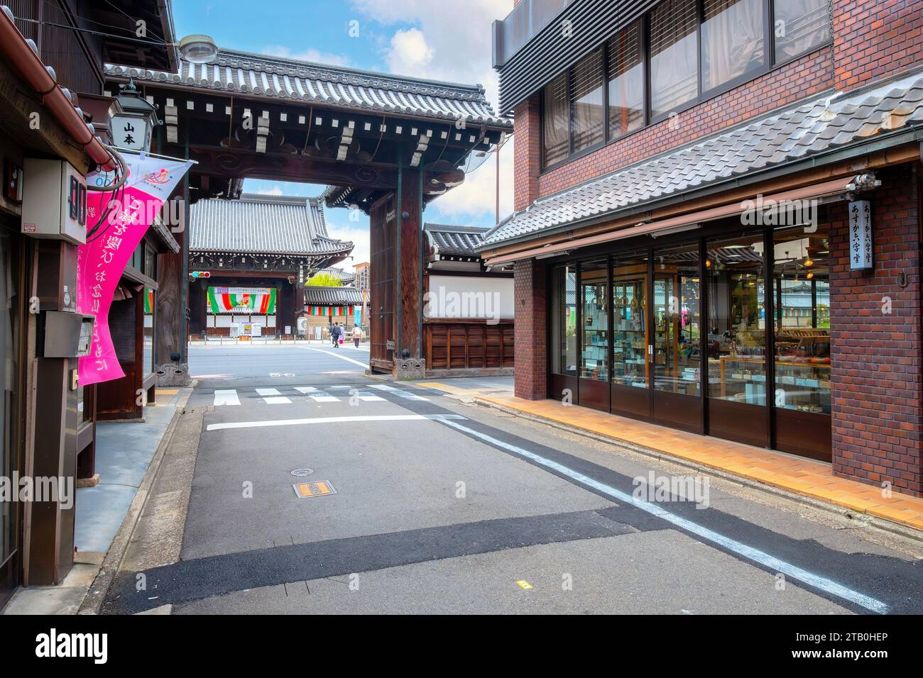 Kyoto, Japan 6. April 2023 Nishi HonganJI ist einer von zwei Jodo