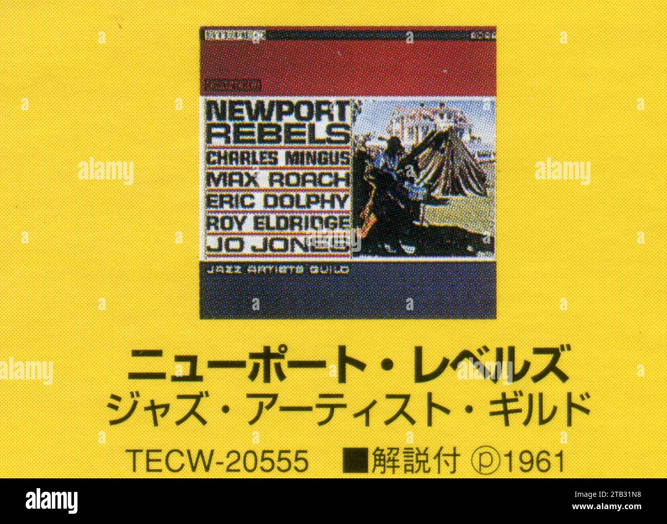 CD: Charles Mingus, Max Roach, Eric Dolphy, Roy Eldridge, Jo Jones – Newport Rebels. (TECW-20555), veröffentlicht am 23. Juli 1999. Details. Stockfoto