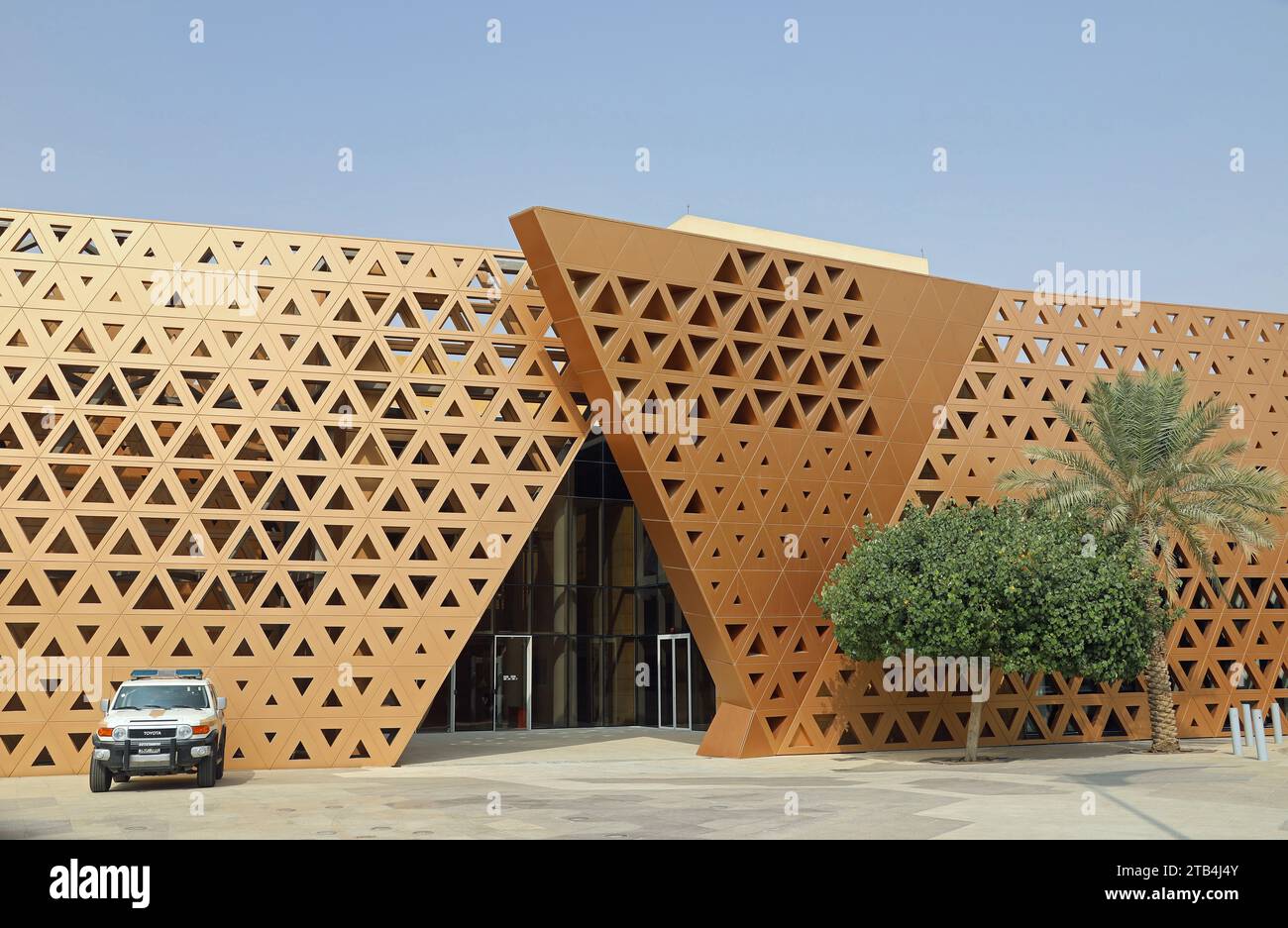 Preisgekröntes Gouvernementgebäude, entworfen von dar al Omran in Riad Stockfoto