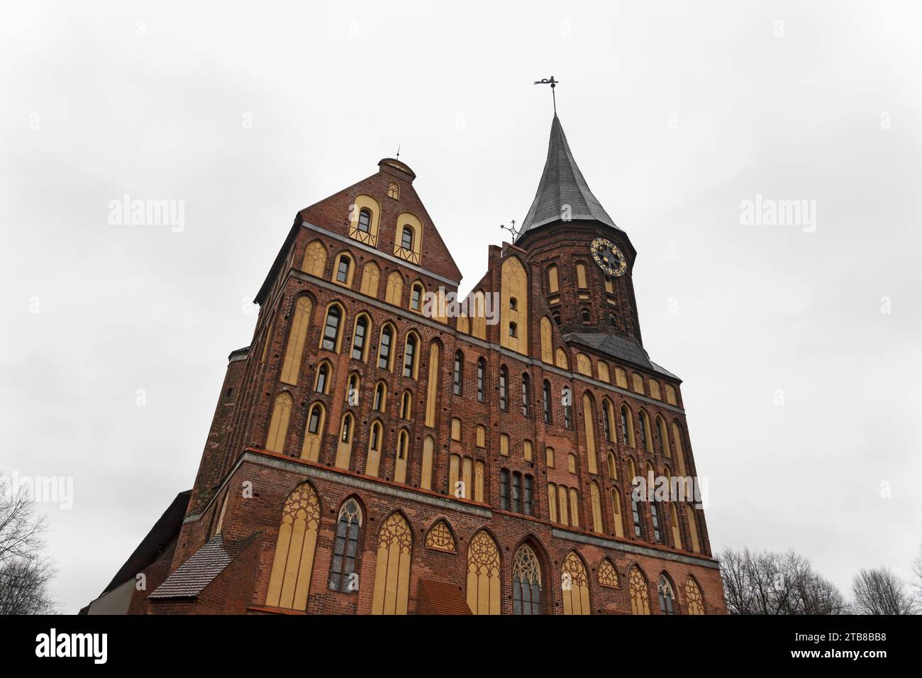 Kathedrale in der Kathedrale von Kininingrad, kenigsberg. Das Hotel liegt im historischen Viertel der Stadt Kaliningrad - Kneipof jetzt im Volksmund Kant I bezeichnet Stockfoto