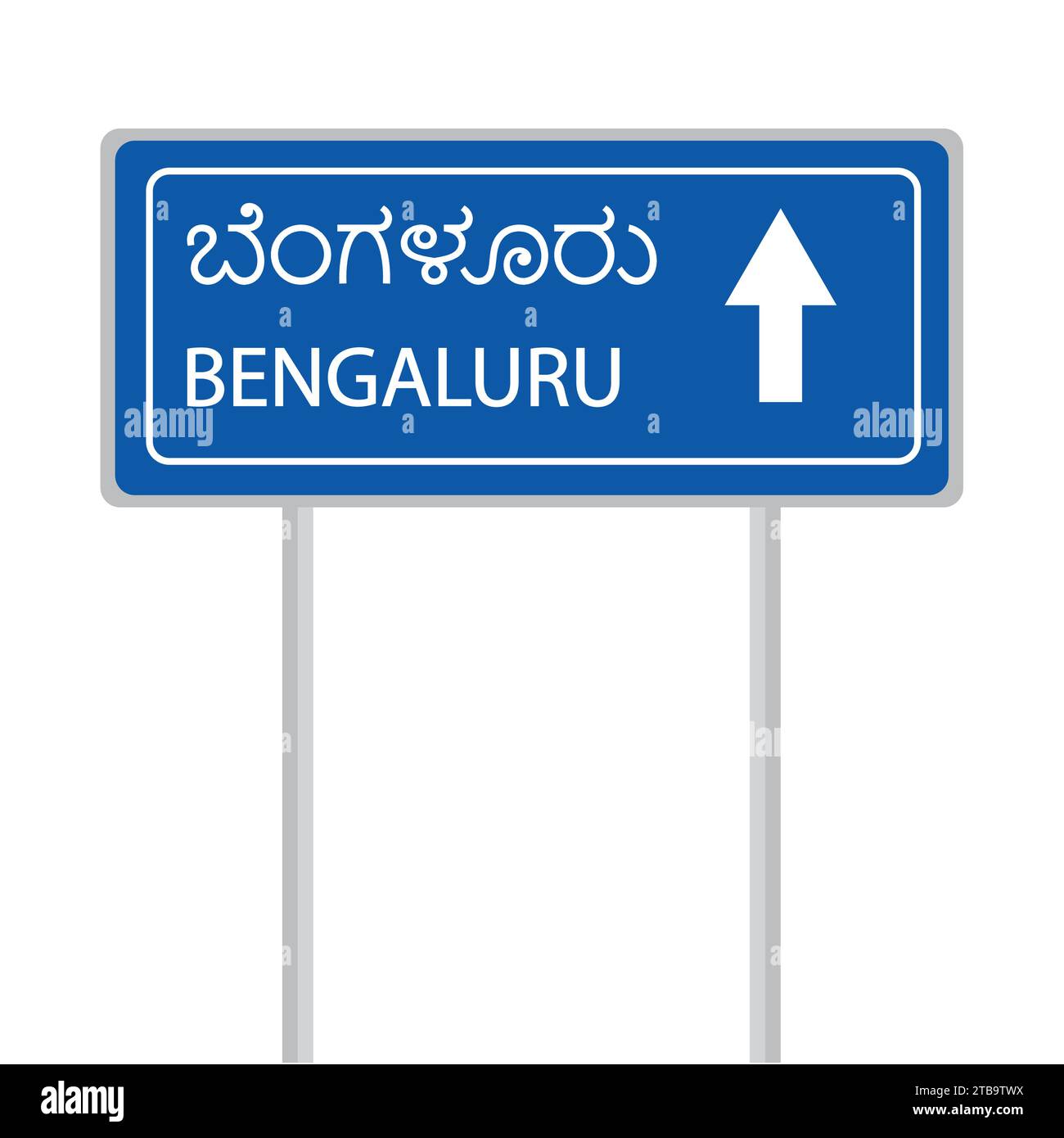 Bengaluru gerader Pfeil Straßenschild Vektor Illustration Stock Vektor