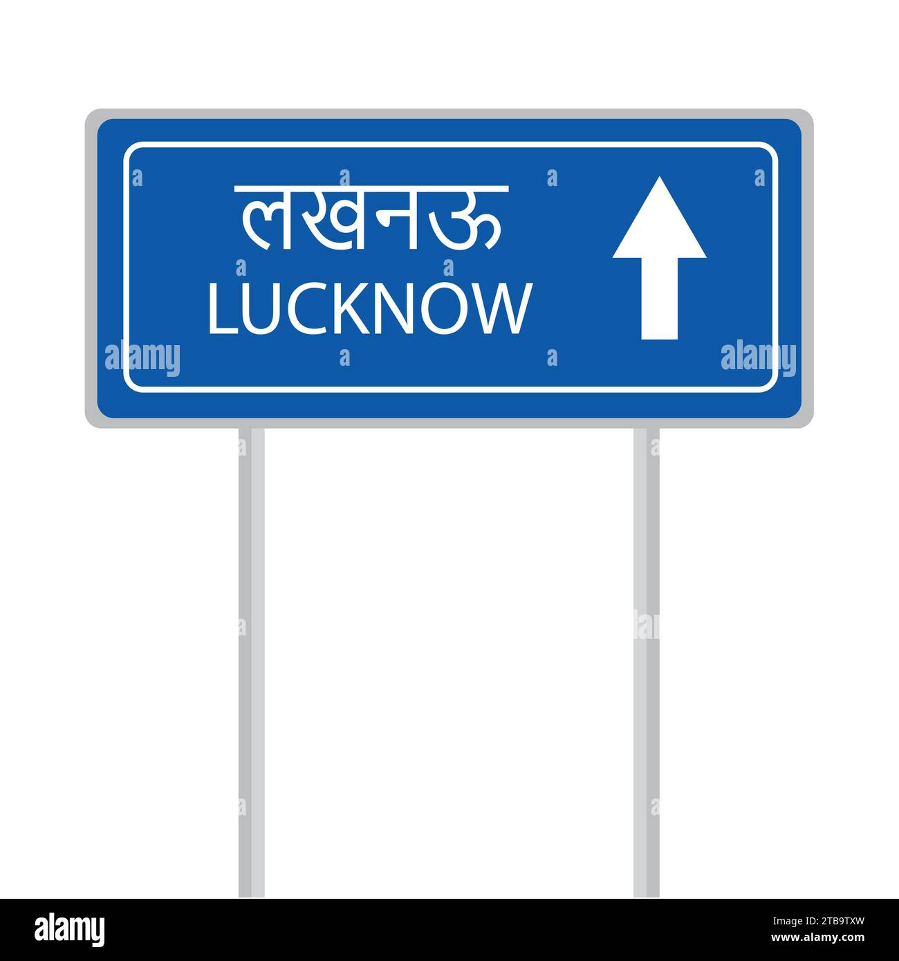 Lucknow gerade Pfeil Straßenschild Vektor Illustration Stock Vektor