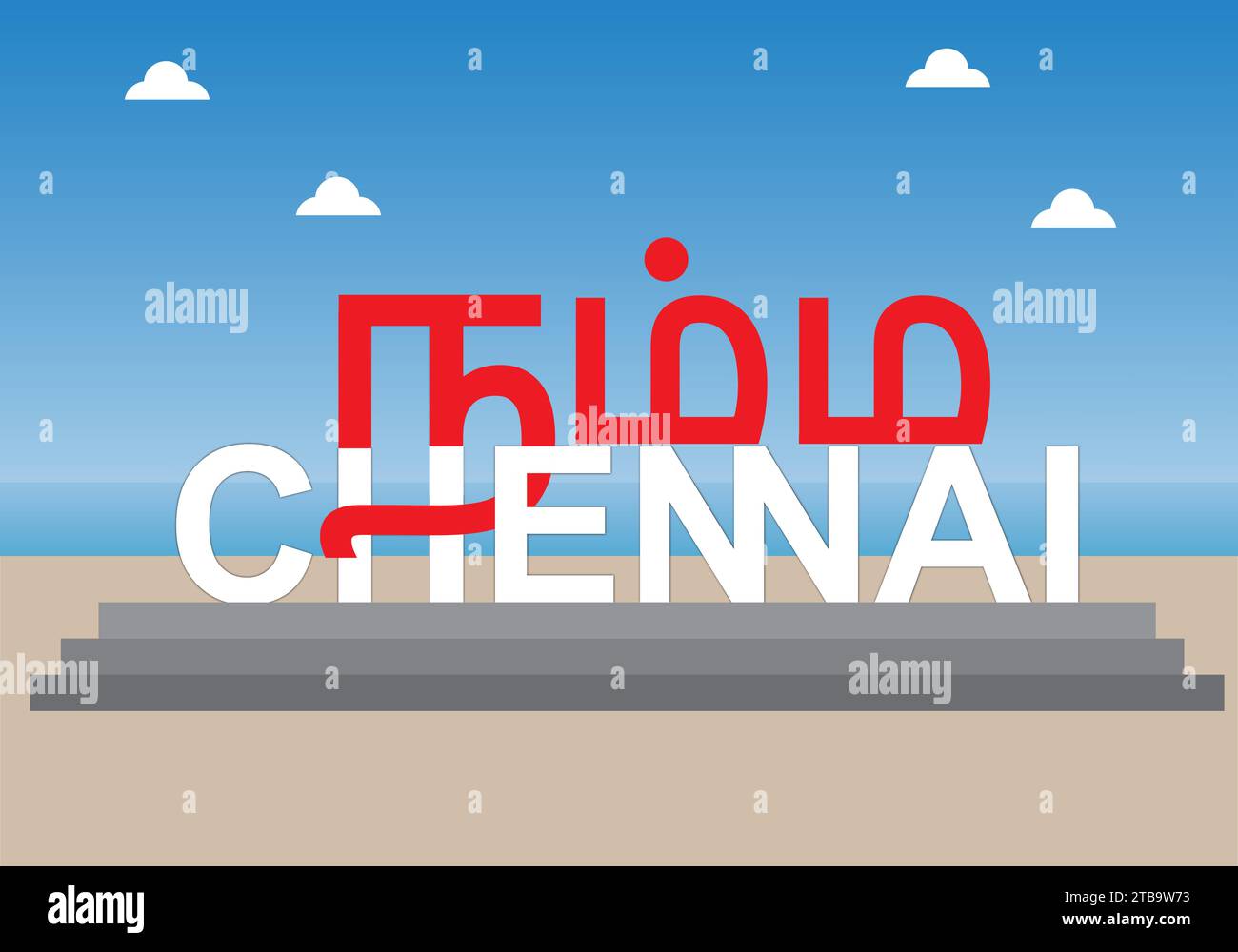 Namma Chennai Logo Vektor Illustration .Chennai ist die Hauptstadt des südindischen Bundesstaates Tamilnadu. Stock Vektor