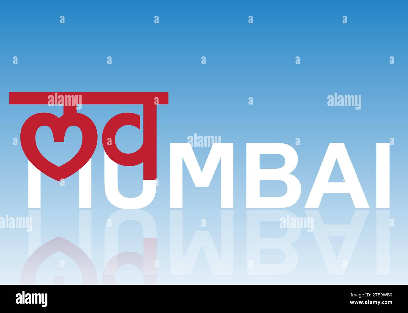 Liebe Mumbai im schlichten Hintergrund. Stock Vektor