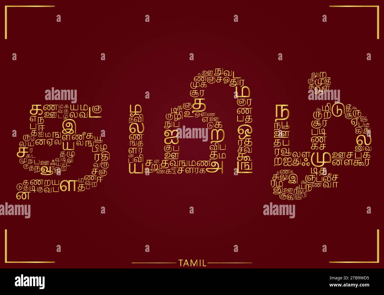 Tamil Letter Tamil ist eine offizielle Sprache in Tamil Nadu (Indien), Sri Lanka und Singapur Stock Vektor