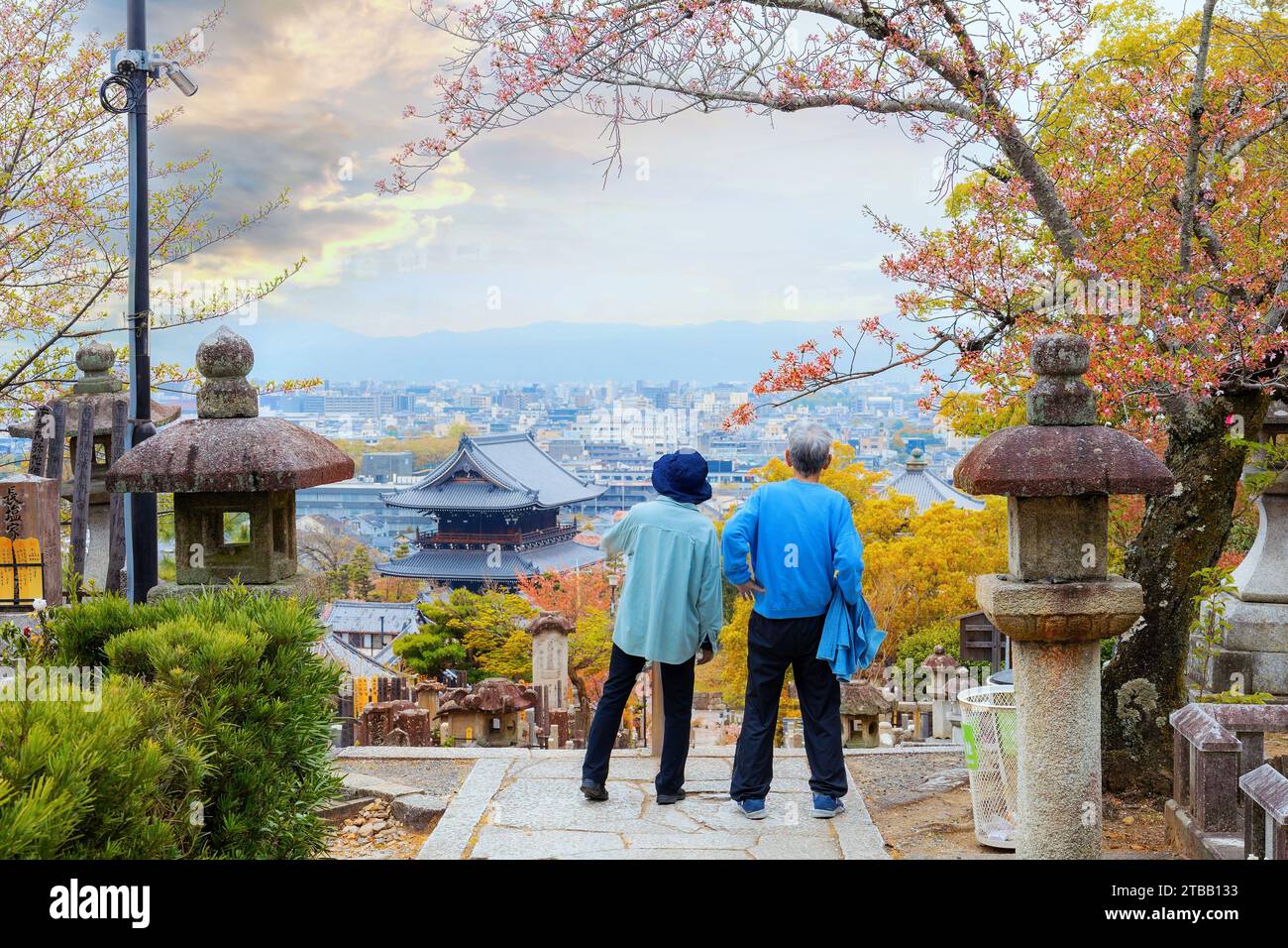 Kyoto, Japan 5. April 2023 Kurodani oder KonkaiKomyoji Tempel