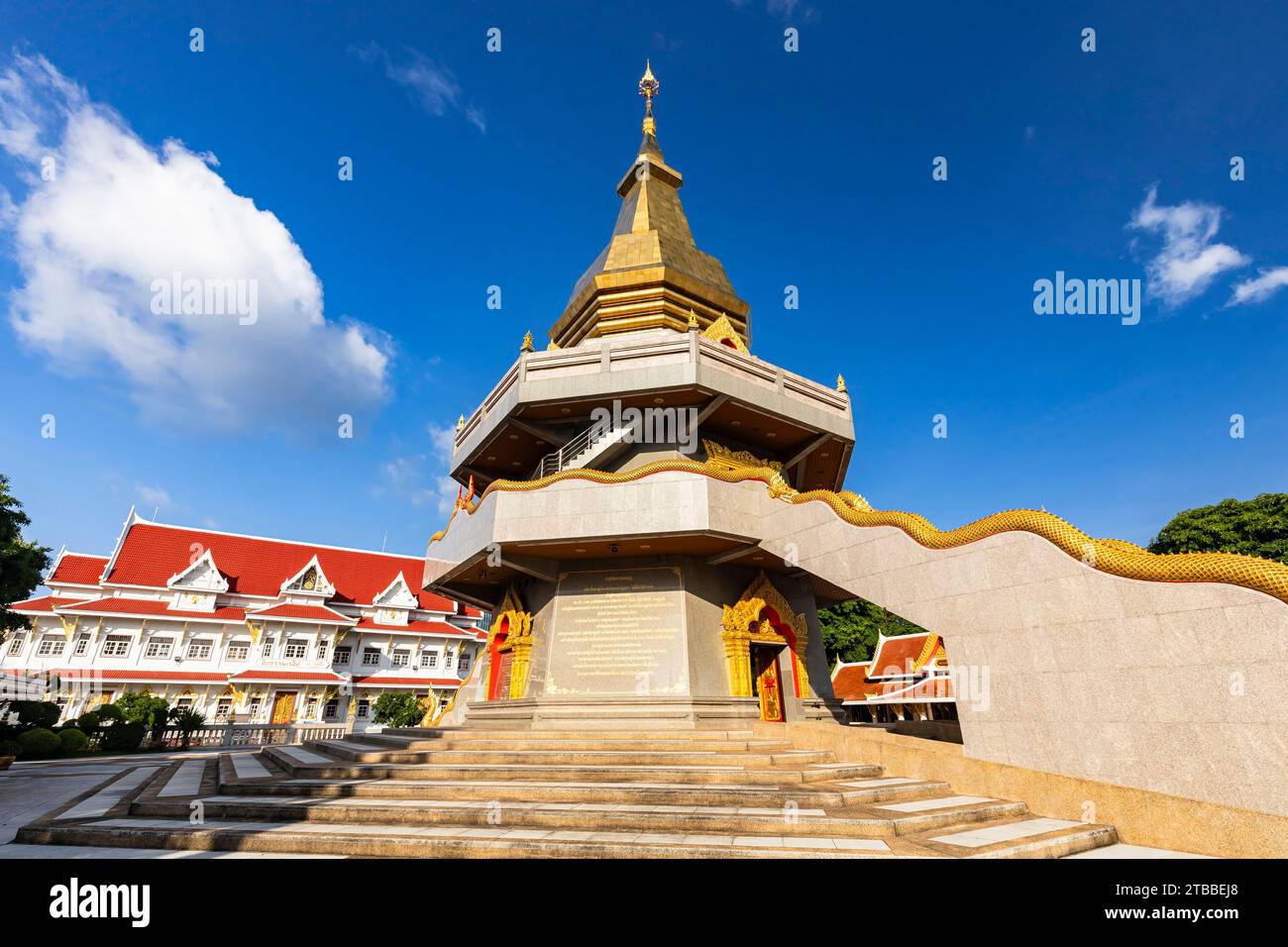 Wat Phothisomphon (Wat Pothisomphon, Wat Phothisaphorn), Hauptpagode, Stadtzentrum, Udon Thani, Isan, Thailand, Südostasien, Asien Stockfoto