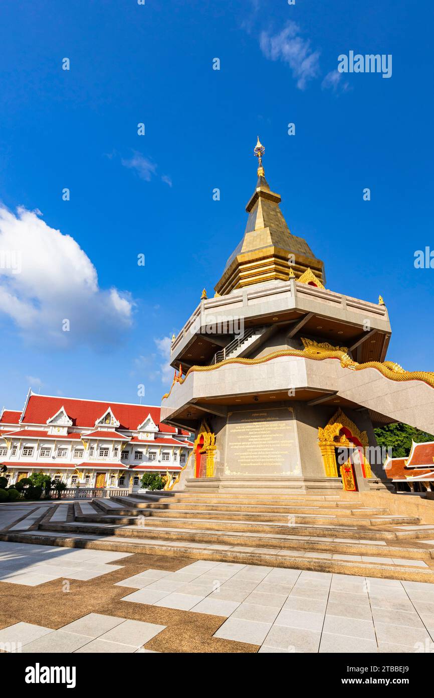 Wat Phothisomphon (Wat Pothisomphon, Wat Phothisaphorn), Hauptpagode, Stadtzentrum, Udon Thani, Isan, Thailand, Südostasien, Asien Stockfoto