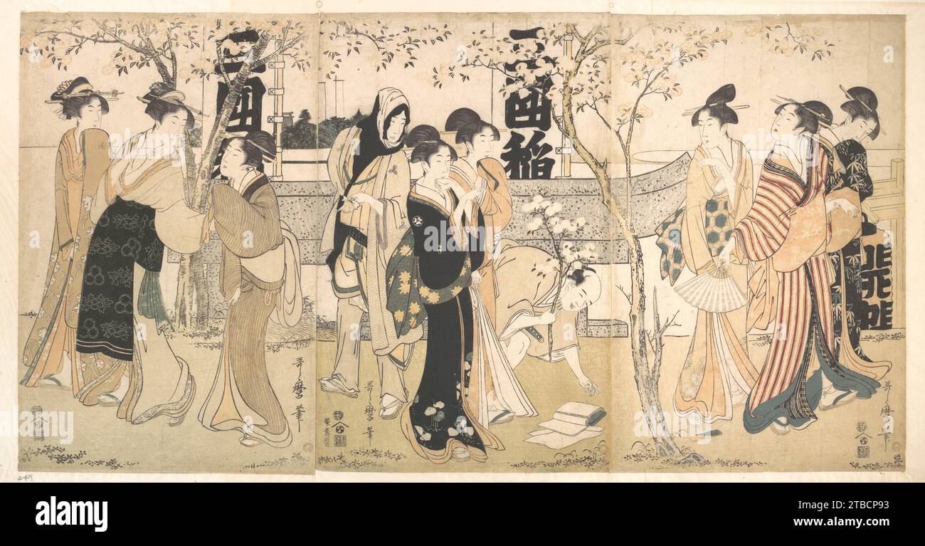 Ausstellung von Schätzen am Mimeguri-Schrein (Mimeguri jinja no onkaicho) 1914 von Kitagawa Utamaro Stockfoto