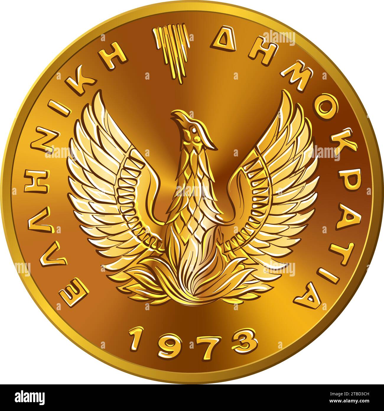 Vektorseite von griechischem Geld 1973, 1 Drachma-Goldmünze mit legendärem phoenix-Vogel Stock Vektor