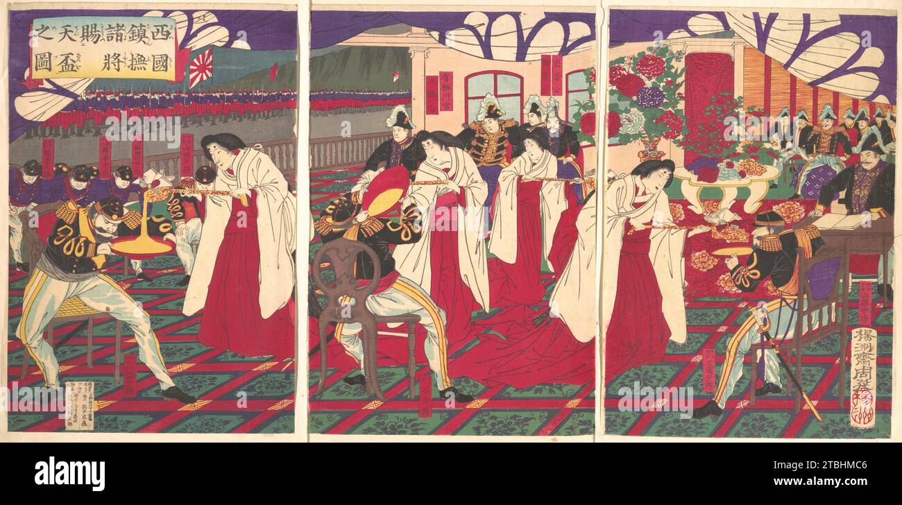 Illustration der Kommandanten, die Westjapan befriedigten und 1959 von Yoshu (Hashimoto) Chikanobu den Geschenk-Becher des Kaisers (Saigoku chinbu shosho tenpai o tamau no zu) erhielten Stockfoto