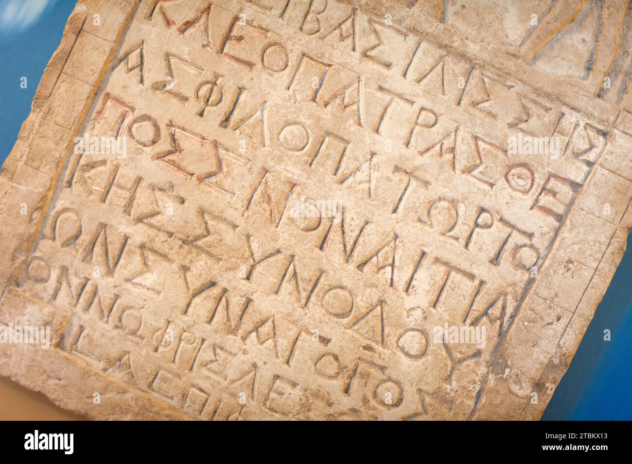 Antike griechische Inschrift im Louvre in Paris, Frankreich. Stockfoto