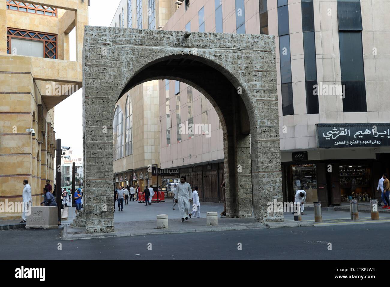 Al-Fordha-Tor in der Altstadt von Dschidda, erbaut aus Korallenkalkstein Stockfoto