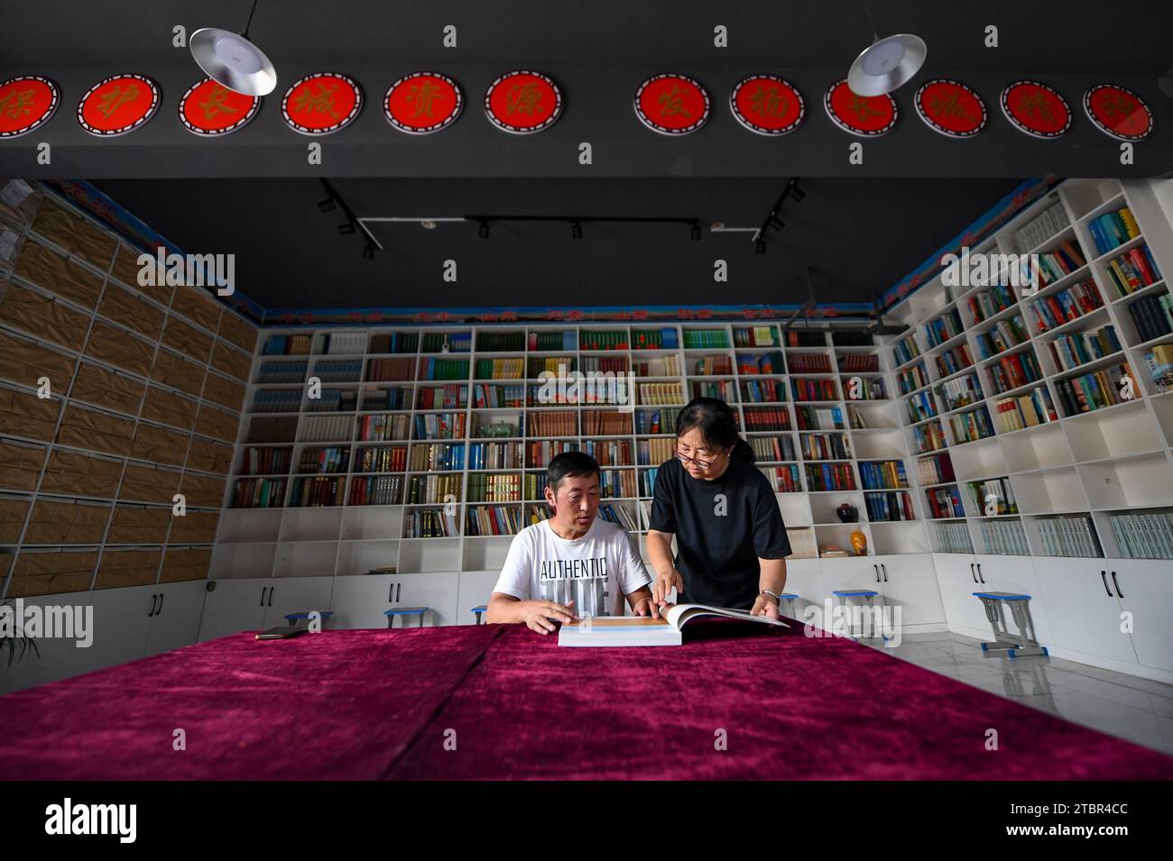 (231208) YANCHI, 8. Dezember 2023 (Xinhua) Chen Jing und ihr