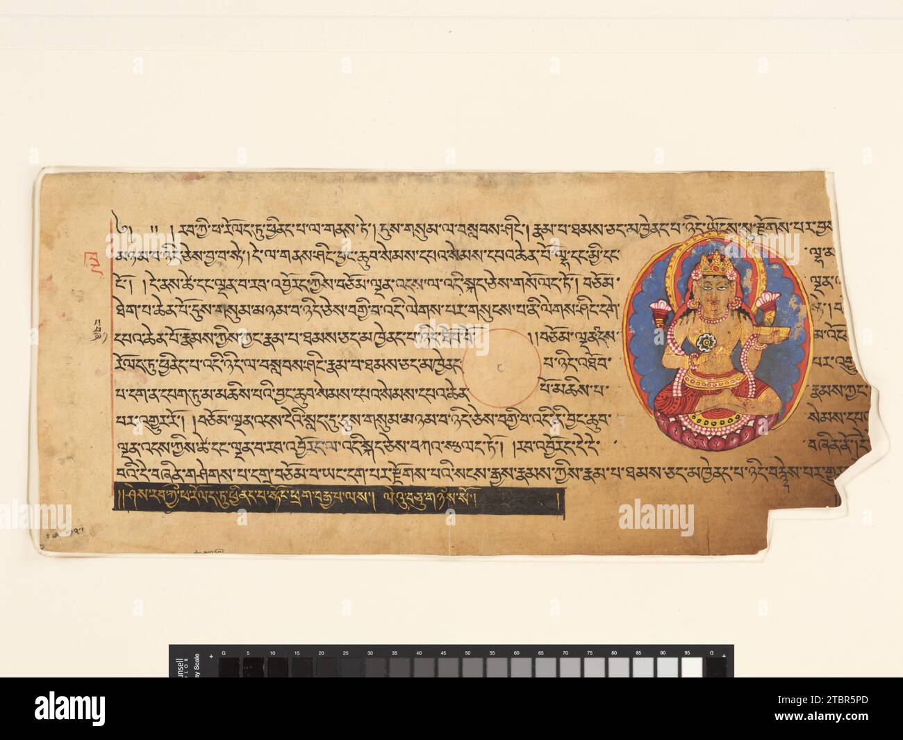 Fragment eines Prajnaparamita-Sutra-Manuskriptes Folio 2020 von Unidentified Stockfoto