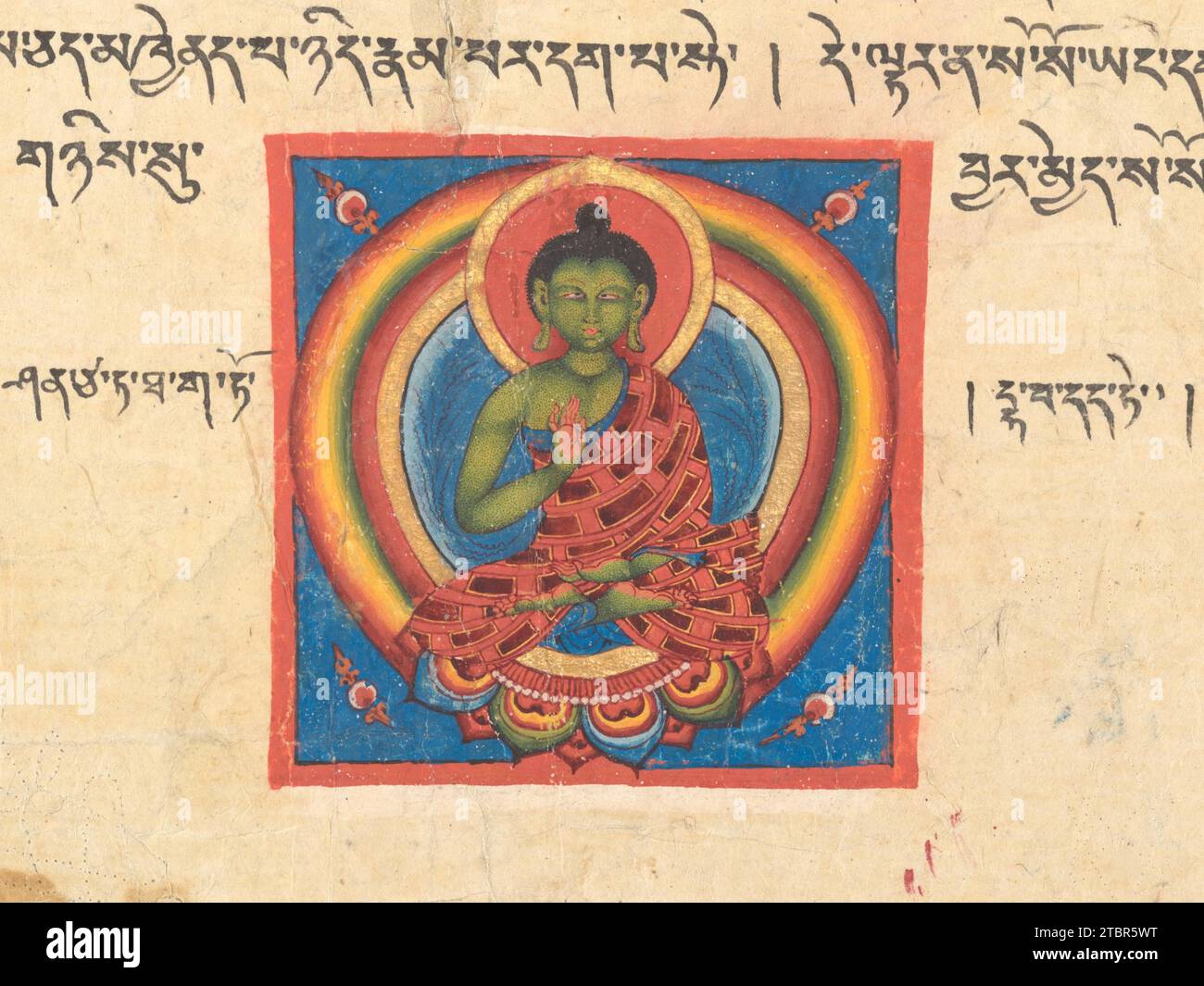 Fragment eines Prajnaparamita-Sutra-Manuskriptes Folio 2020 von Unidentified Stockfoto