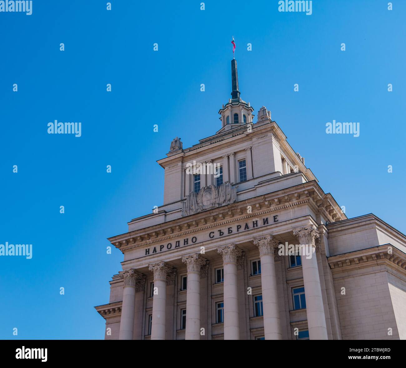 Ein Bild vom Gebäude der Nationalversammlung in Sofia Stockfoto