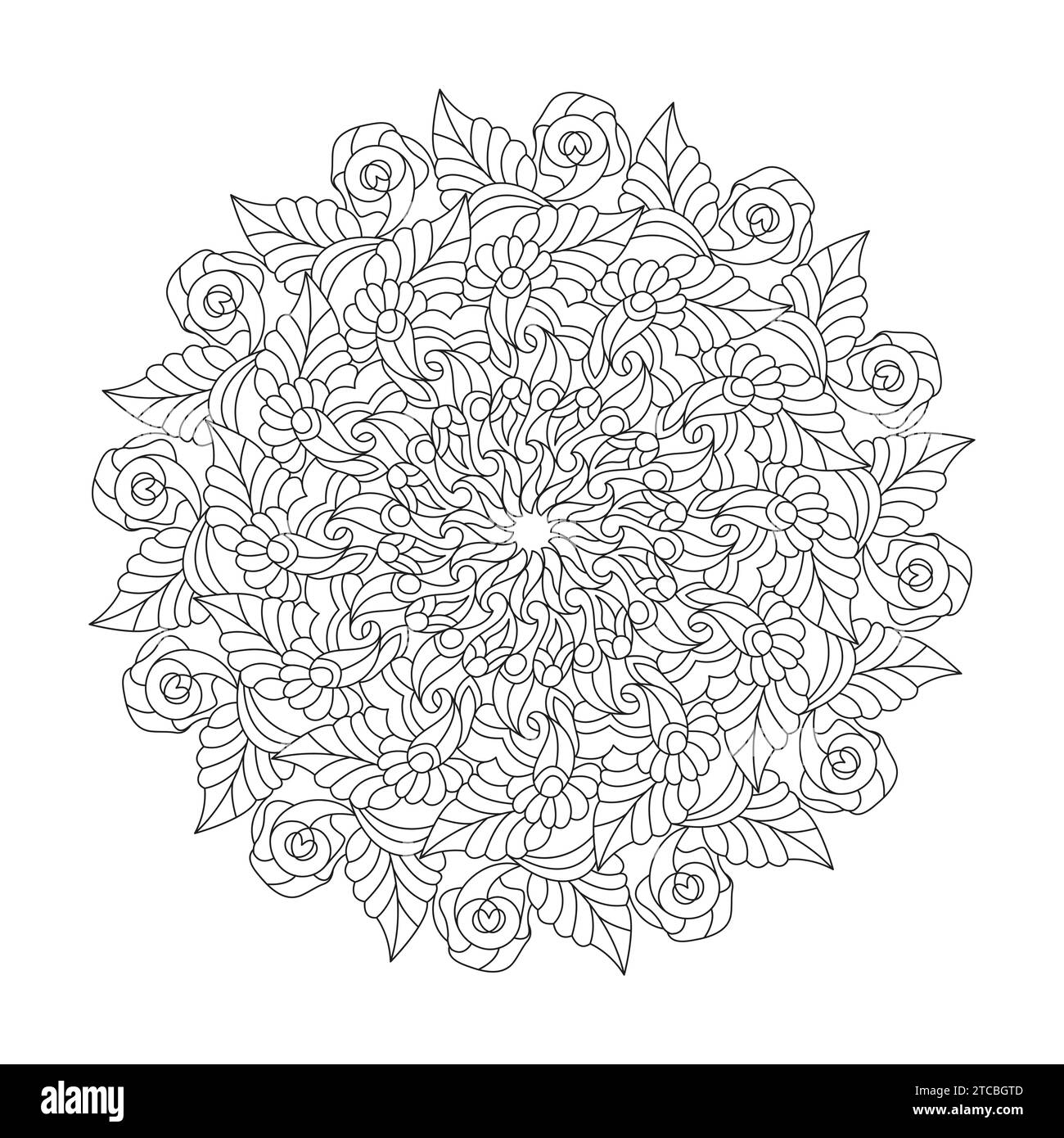 Souls Kaleidoskop für Erwachsene Mandala Malbuch Seite für KDP Buch Innenraum. Friedliche Blütenblätter, Fähigkeit zum Entspannen, Gehirnerlebnisse, harmonischer Hafen, Erbse Stock Vektor