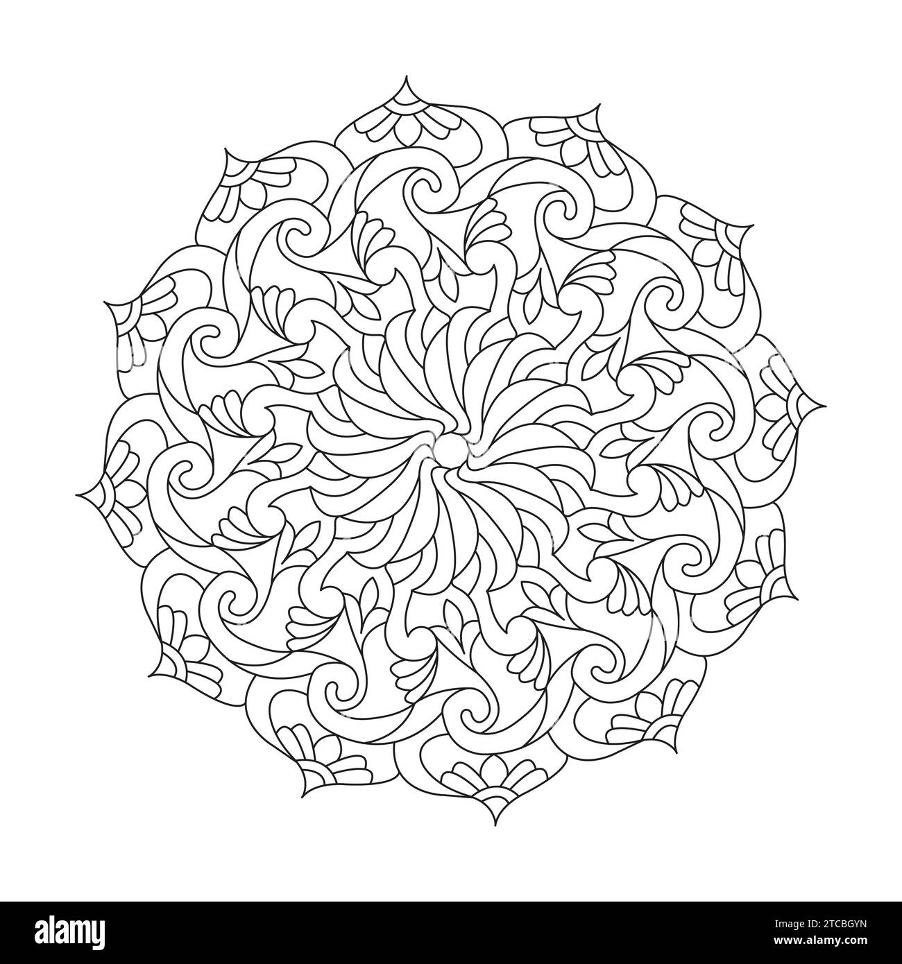 Unity Mandala für Erwachsene Mandala Malbuch Seite für KDP Buch Innenraum. Friedliche Blütenblätter, Fähigkeit zum Entspannen, Gehirnerlebnisse, harmonischer Hafen, friedlich Stock Vektor