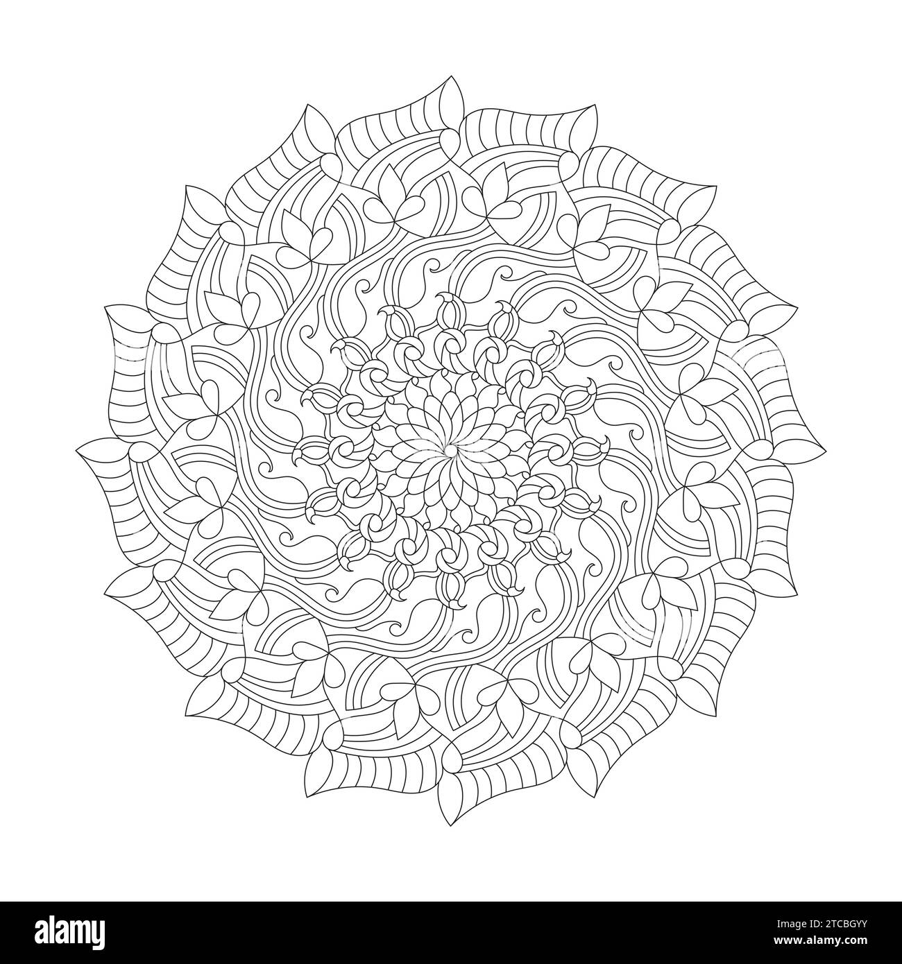 Mandala Infinite Kreise Malbuch Seite für KDP Buch Innenraum. Friedliche Blütenblätter, Fähigkeit zum Entspannen, Gehirnerlebnisse, harmonischer Hafen, friedlicher Po Stock Vektor