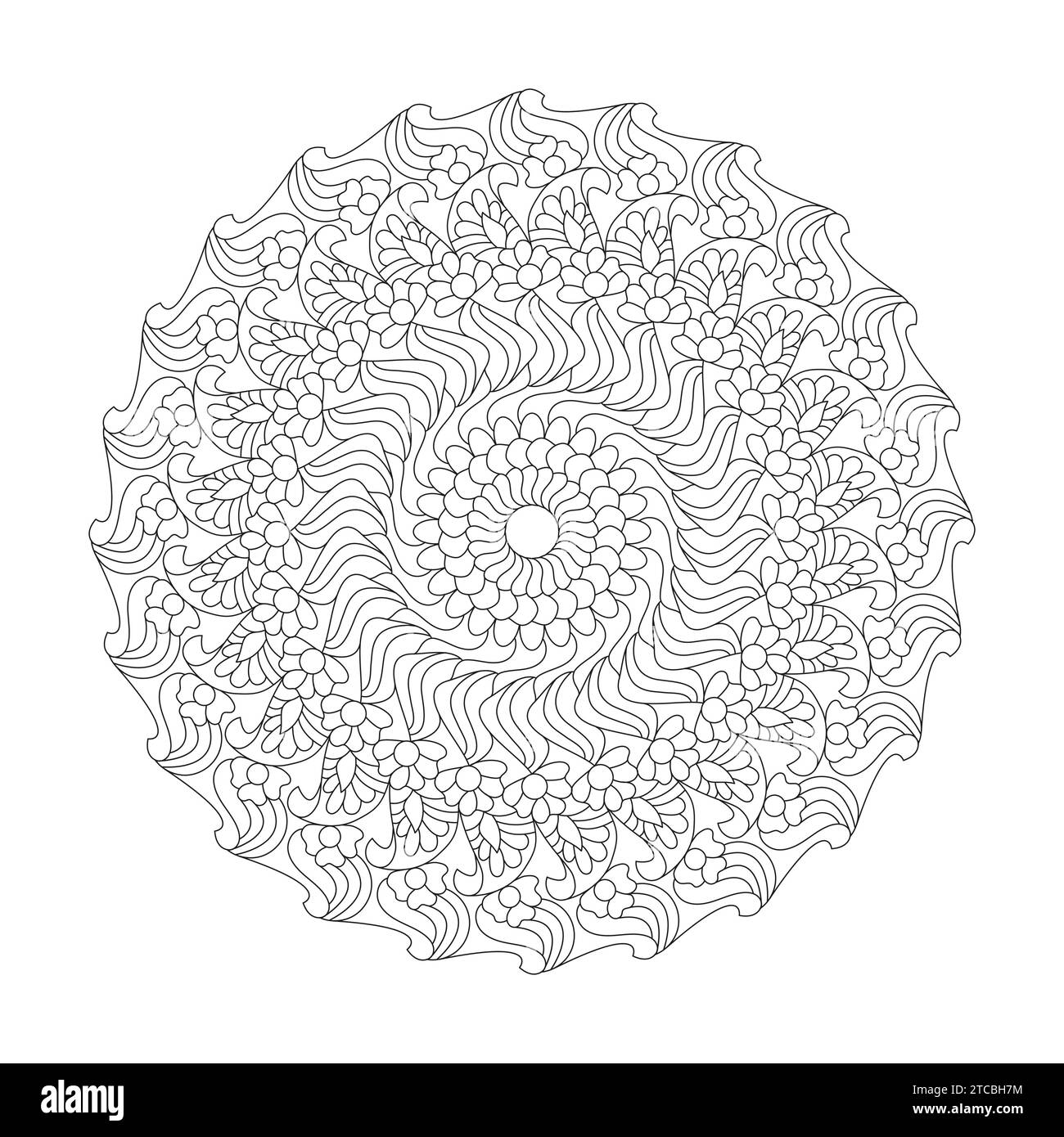 Erwachsene Eternal Balance Mandala Malbuch Seite für KDP Buch Innenausstattung. Friedliche Blütenblätter, Fähigkeit zum Entspannen, Gehirnerlebnisse, harmonischer Hafen, Frieden Stock Vektor