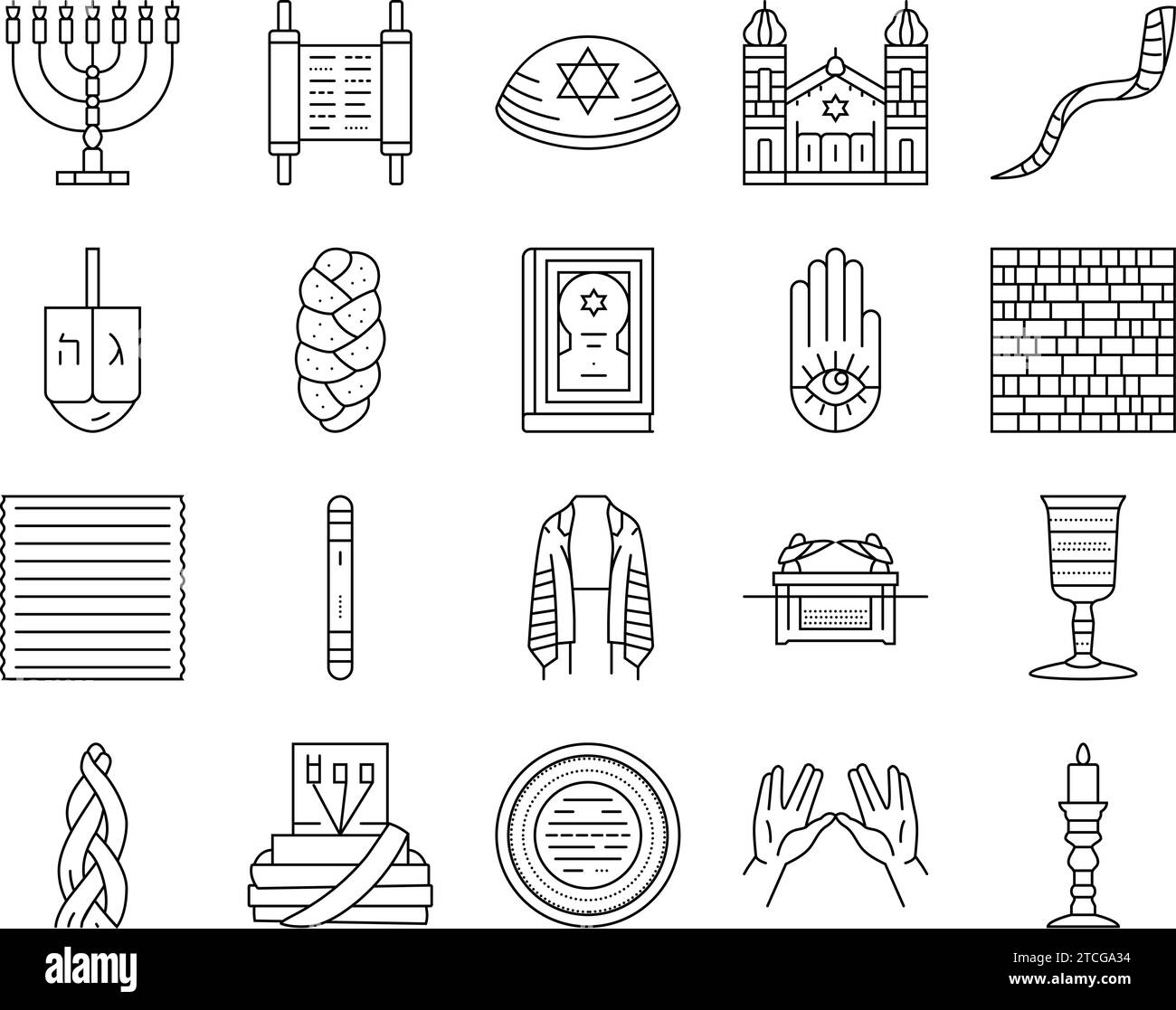 judaismus jüdischer jude israel tora-Symbole setzen Vektor Stock Vektor