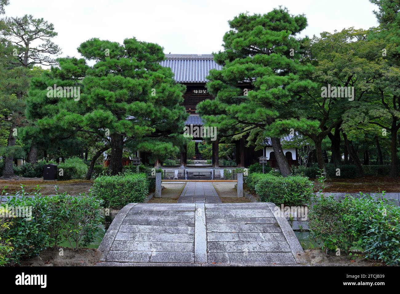 Kenninji, ein bedeutender buddhistischer Tempel mit alter Kunst und Zen-Garten in Kyoto, Japan Stockfoto