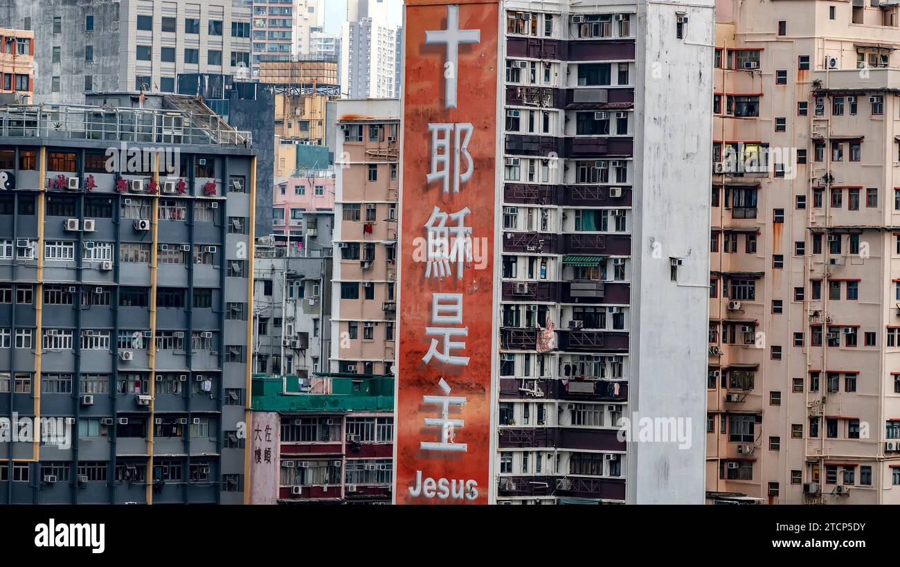 Hochhaushotel, Hongkong, China. Stockfoto