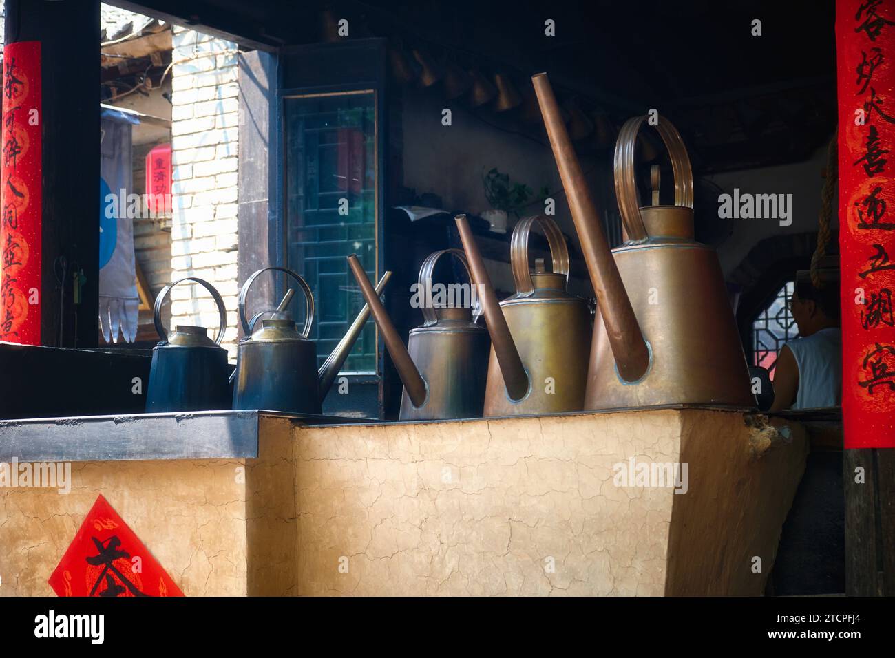 Traditionelle im Kaffee stehen, yuanjia Dorf, Shaanxi, China Stockfoto