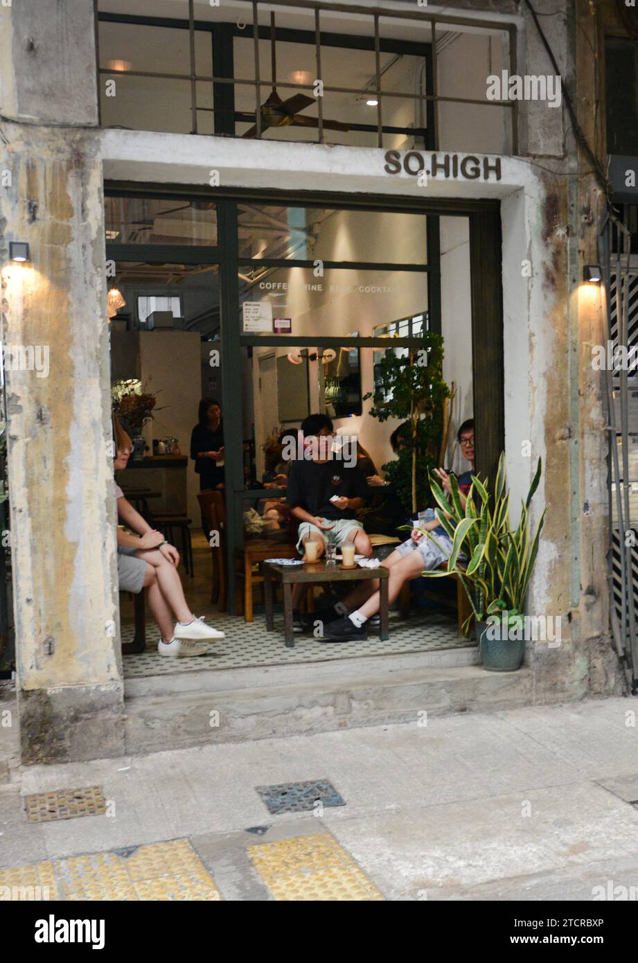 So.High Coffee Bar in Sai Ying Pun, Hongkong. Stockfoto